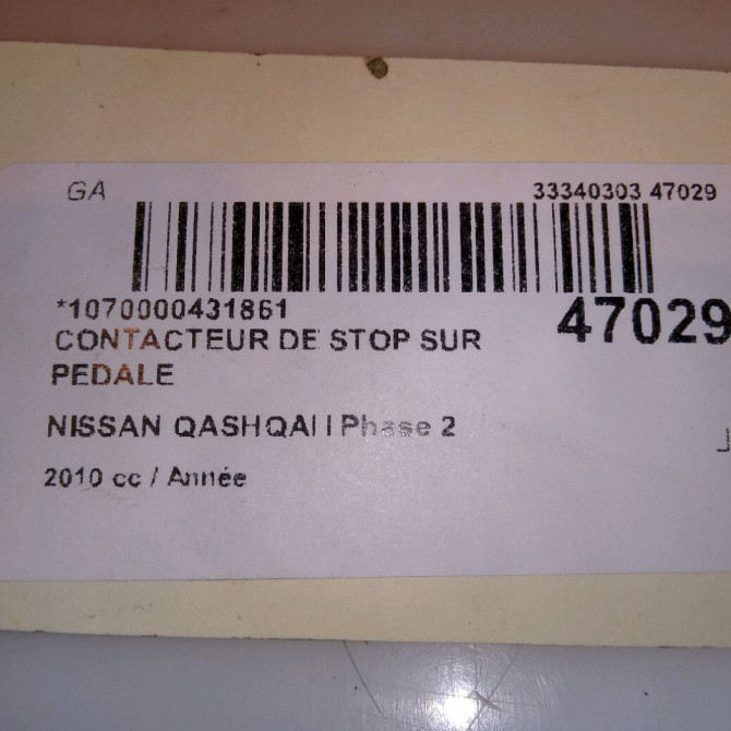 occasion NISSAN QASHQAI I Phase 2 03-2010->04-2014 25320BR00A 4