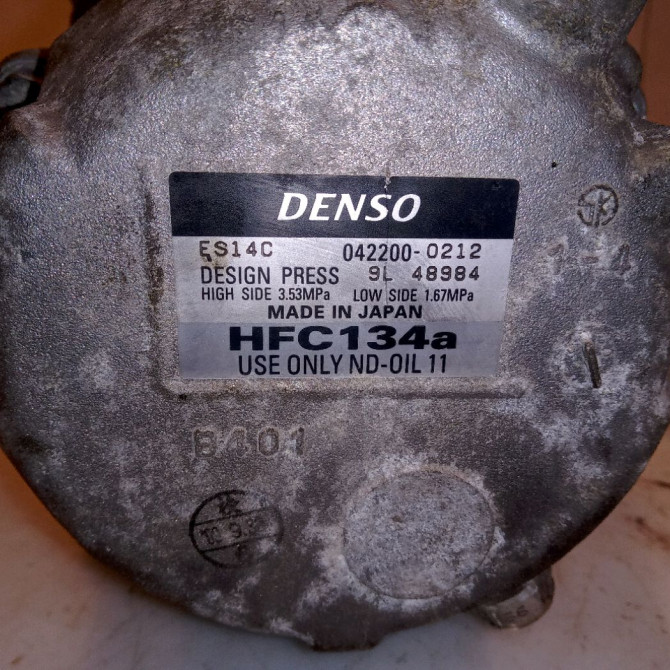 Compresseur air conditionne occasion TOYOTA PRIUS III Phase 1 06-2009->02-2012 1.8i EH 16v [HYBRID RECHARGEABLE] 100ch 8837047033 5