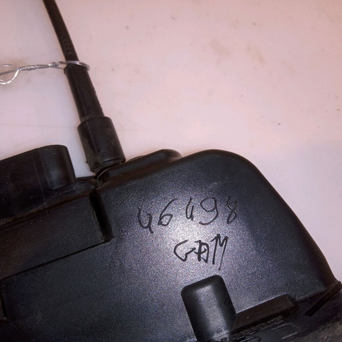 Serrure porte ard occasion RENAULT VELSATIS 8200012896 4