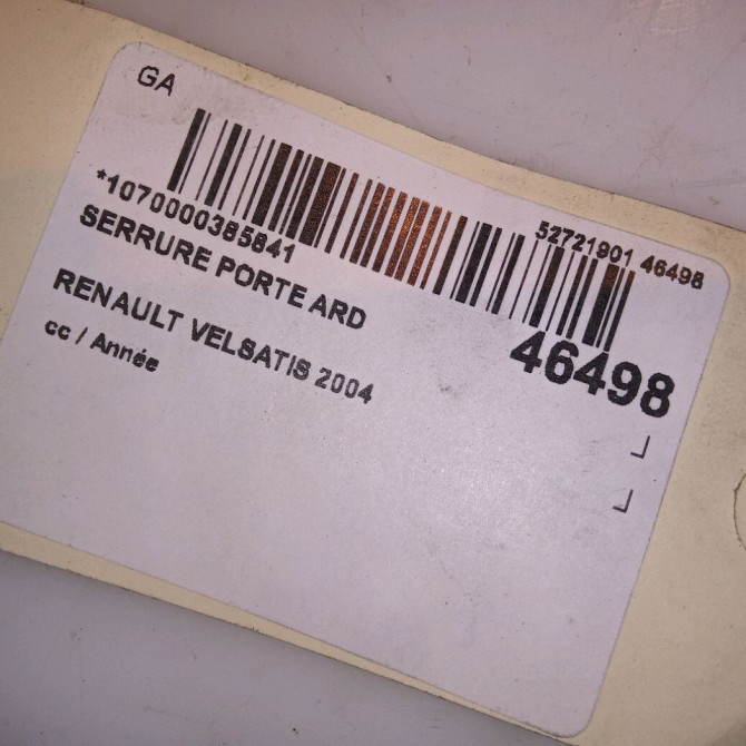 Serrure porte ard occasion RENAULT VELSATIS 8200012896 5