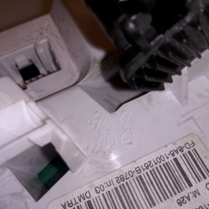 Commande de chauffage occasion FORD FIESTA VI Phase 1 10-2008->11-2012 1.4 TDCI 68ch 1777063 3