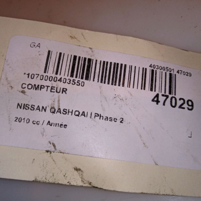 Compteur occasion NISSAN QASHQAI I Phase 2 03-2010->04-2014 24810BR40C 5