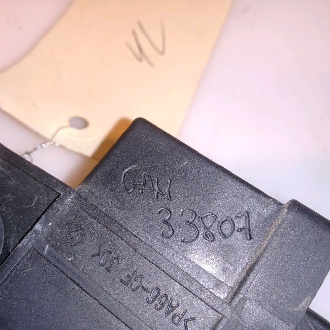 Boitier de préchauffage occasion FIAT PUNTO EVO III Phase 1 10-2009->12-2013 1.3 MULTIJET 75ch 51888255 3