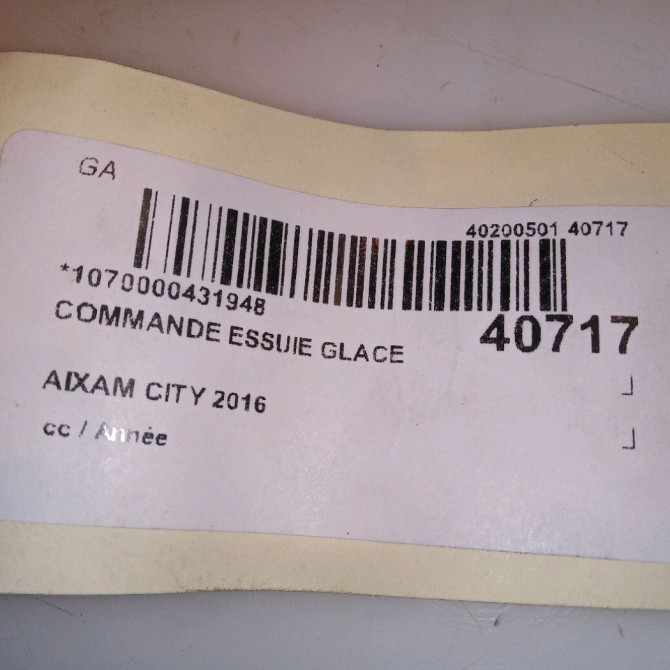 Commande essuie glace occasion CITY 5