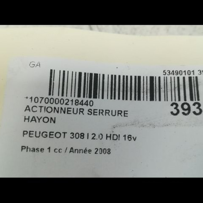 Actionneur serrure hayon occasion PEUGEOT 308 I Phase 1 09-2007->03-2011 2.0 HDI 16v 136ch 3