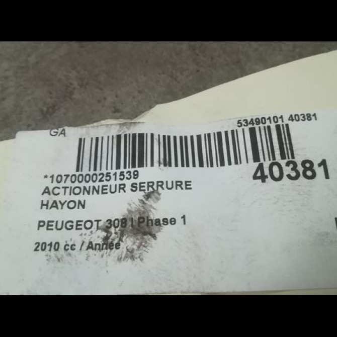 Actionneur serrure hayon occasion PEUGEOT 308 I Phase 1 09-2007->03-2011 2