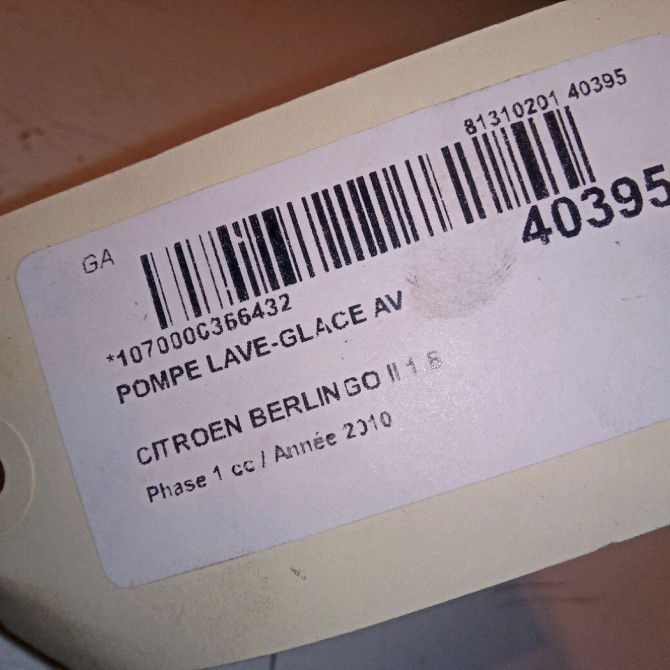 Pompe lave-glace avant occasion CITROEN BERLINGO II Phase 1 05-2008->01-2012 1.6 HDI 16v 90ch 643498 4
