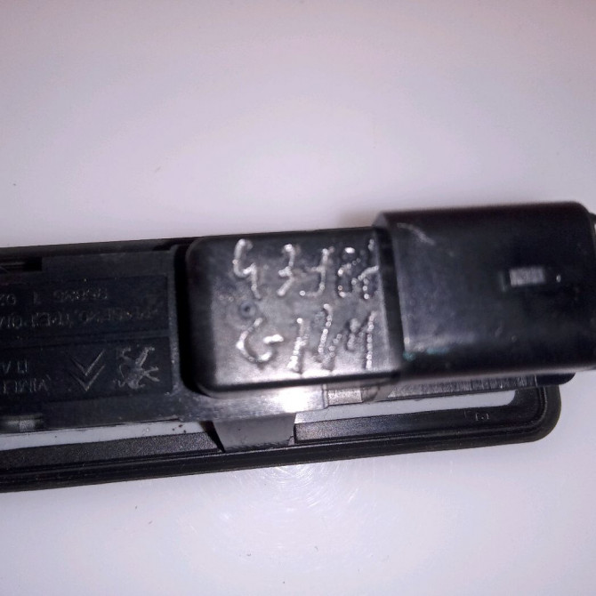 Actionneur serrure hayon occasion PEUGEOT 208 208 Phase 1 2012-03-01->2015-09-30 1.2 VTI 82ch 3