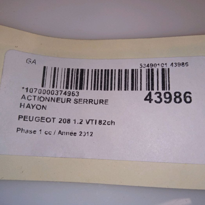 Actionneur serrure hayon occasion PEUGEOT 208 208 Phase 1 2012-03-01->2015-09-30 1.2 VTI 82ch 4