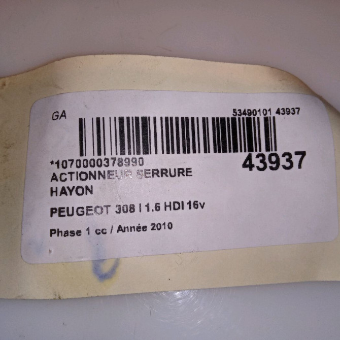 Actionneur serrure hayon occasion PEUGEOT 308 I Phase 1 09-2007->03-2011 1.6 HDI 16v 110ch 3