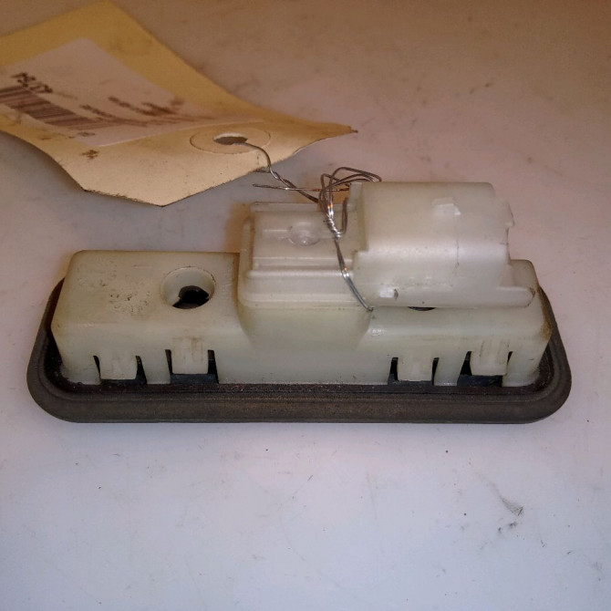 Actionneur serrure hayon occasion PEUGEOT 308 I Phase 1 09-2007->03-2011 2.0 HDI 16v 136ch 2