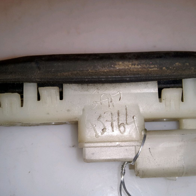 Actionneur serrure hayon occasion PEUGEOT 308 I Phase 1 09-2007->03-2011 2.0 HDI 16v 136ch 4