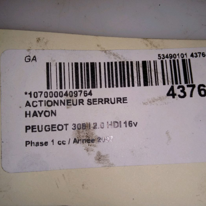 Actionneur serrure hayon occasion PEUGEOT 308 I Phase 1 09-2007->03-2011 2.0 HDI 16v 136ch 5
