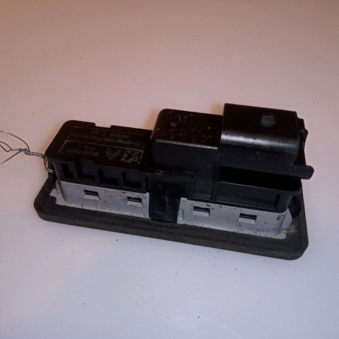 Actionneur serrure hayon occasion PEUGEOT 208 208 Phase 1 2012-03-01->2015-09-30 1.6 E-HDI 92ch 2