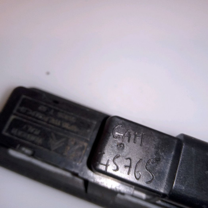 Actionneur serrure hayon occasion PEUGEOT 208 208 Phase 1 2012-03-01->2015-09-30 1.6 E-HDI 92ch 4