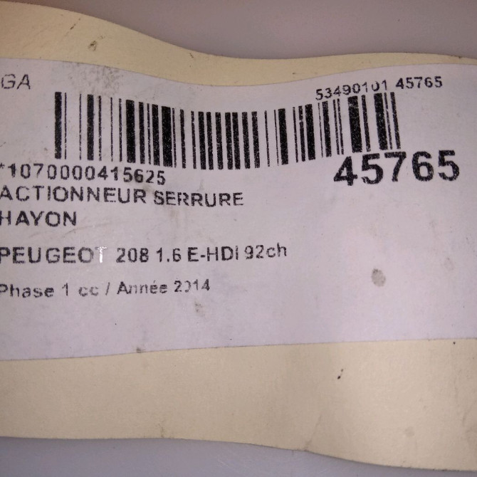 Actionneur serrure hayon occasion PEUGEOT 208 208 Phase 1 2012-03-01->2015-09-30 1.6 E-HDI 92ch 5