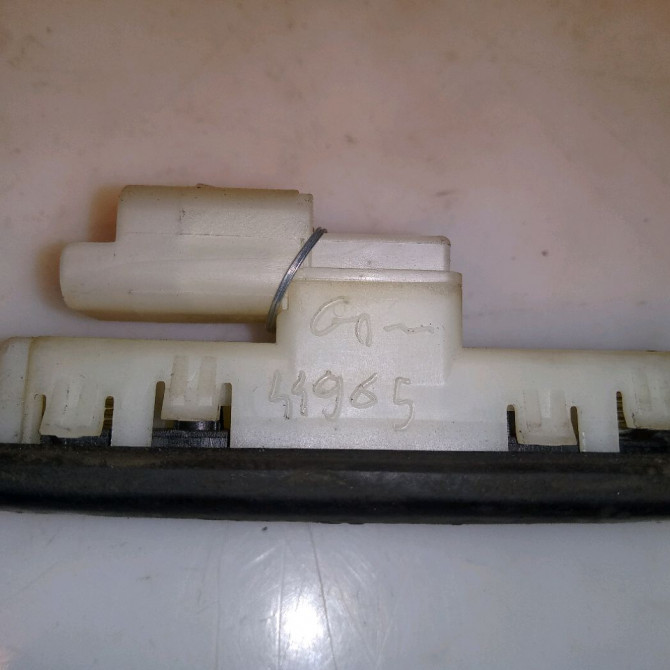 Actionneur serrure hayon occasion PEUGEOT 308 I Phase 1 09-2007->03-2011 1.6 HDI 16v 90ch 3