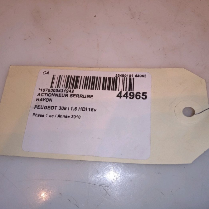 Actionneur serrure hayon occasion PEUGEOT 308 I Phase 1 09-2007->03-2011 1.6 HDI 16v 90ch 4