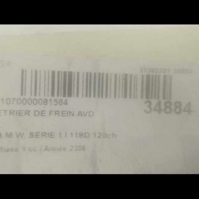 Etrier de frein avant droit occasion B.M.W. SERIE 1 I Phase 1 01-2007->07-2011 118D 120ch 34116774682 3