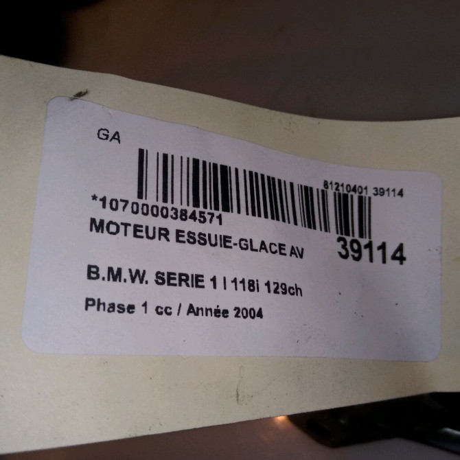 Moteur essuie-glace avant occasion B.M.W. SERIE 1 I Phase 1 05-2004->12-2006 118i 129ch 61617192963 4
