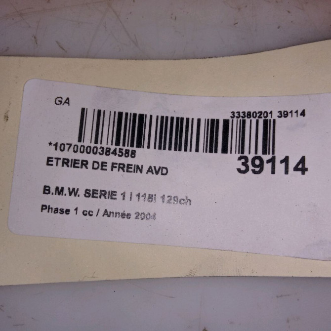 Etrier de frein avant droit occasion B.M.W. SERIE 1 I Phase 1 05-2004->12-2006 118i 129ch 34116774682 4