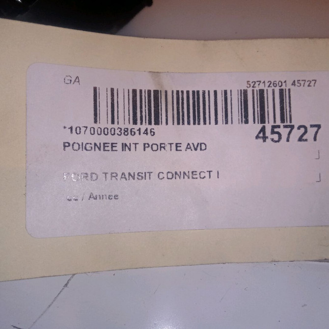 Poignee int porte avd occasion FORD TRANSIT CONNECT I 1488857 4
