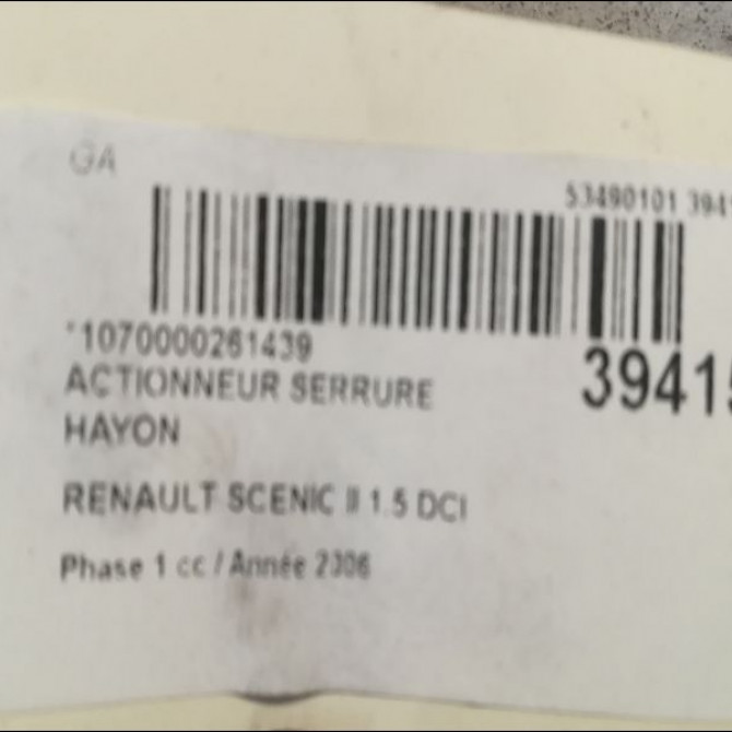 Actionneur serrure hayon occasion RENAULT SCENIC II Phase 1 03-2004->09-2006 1.5 DCI 105ch 2