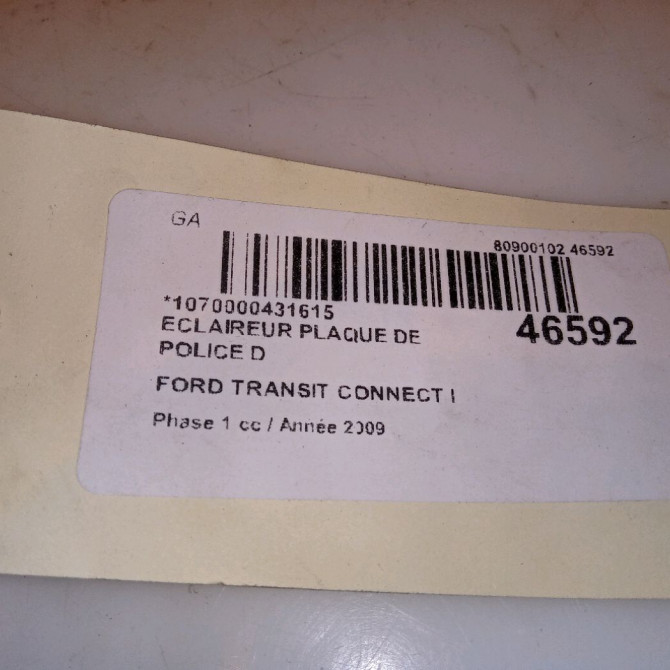 Eclaireur plaque de police d occasion FORD TRANSIT CONNECT I Phase 1 01-2003->04-2009 1.8 TDCi 75ch 1732840 4