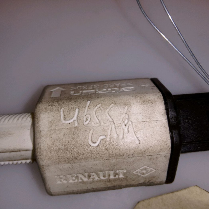 occasion RENAULT MEGANE III Phase 2 01-2012->06-2014 1.5 DCI 110ch 253209243R 4