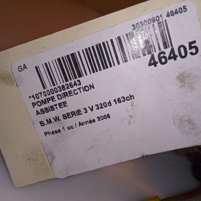 Pompe direction assistee occasion B.M.W. SERIE 3 V Phase 1 03-2005->09-2008 320d 163ch 32416768155 6