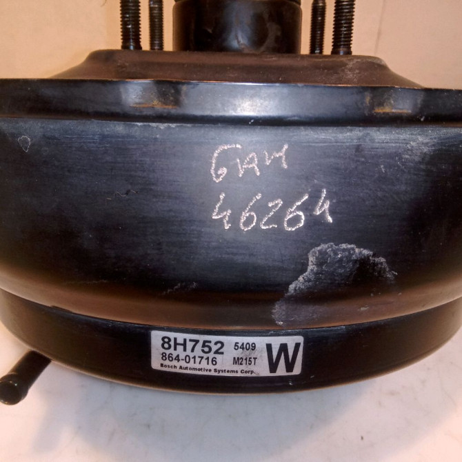 Servo-frein occasion NISSAN X-TRAIL I Phase 2 01-2004->11-2007 2.2 DCI 472108H76C 3