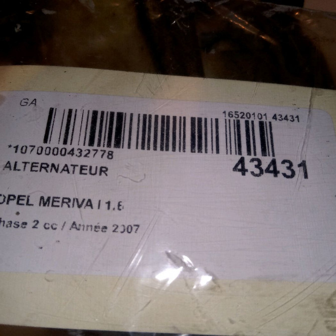 Alternateur occasion OPEL MERIVA I Phase 2 01-2006->09-2010 1.6 TWINPORT 93190829 6