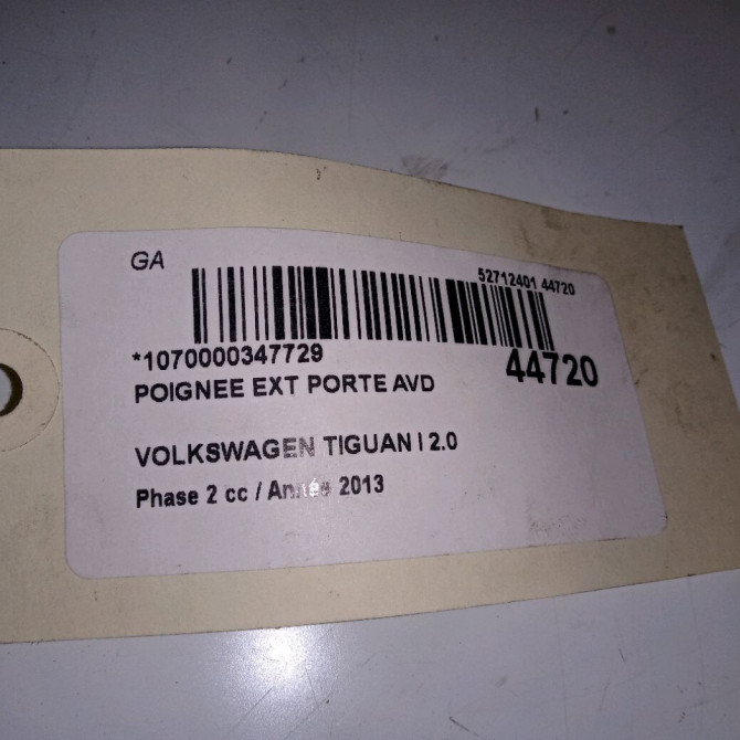 Poignee ext porte avd occasion VOLKSWAGEN TIGUAN I TIGUAN I Phase 2 2011-04-01->2016-12-31 2.0 TDI 140ch 5N0837205MGRU 2