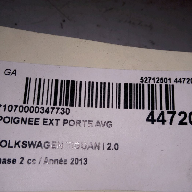 Poignee ext porte avg occasion VOLKSWAGEN TIGUAN I TIGUAN I Phase 2 2011-04-01->2016-12-31 2.0 TDI 140ch 5N0837205MGRU 2