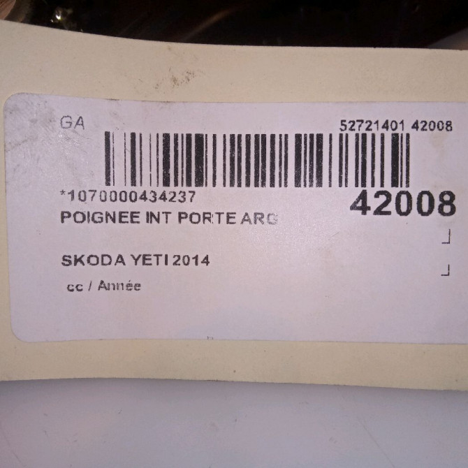Poignee int porte arg occasion SKODA YETI 5L0839221A2ZZ 4