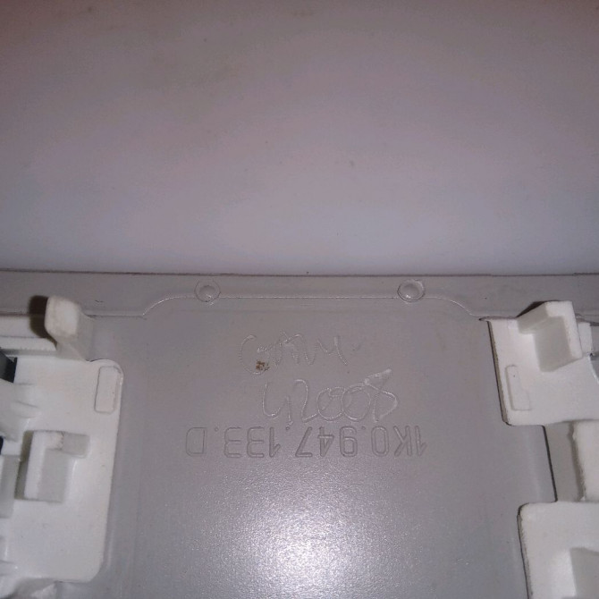 Plafonnier occasion SKODA YETI 5N0947291CY20 3