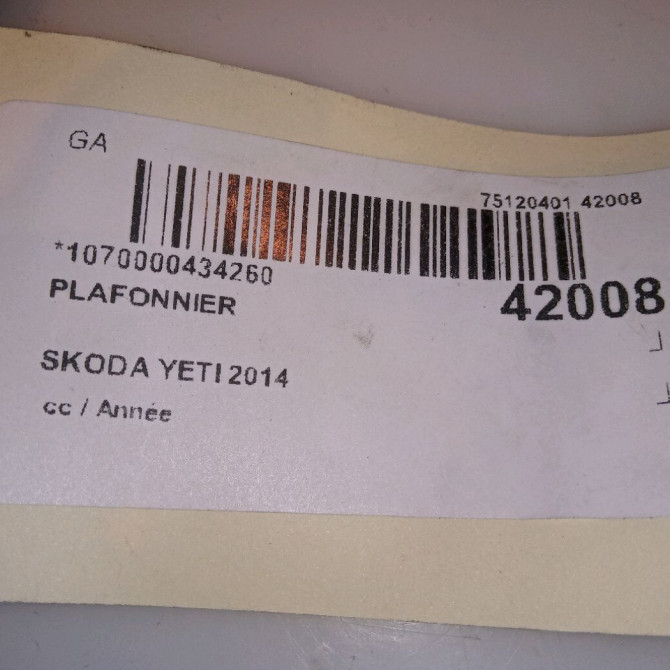 Plafonnier occasion SKODA YETI 5N0947291CY20 4