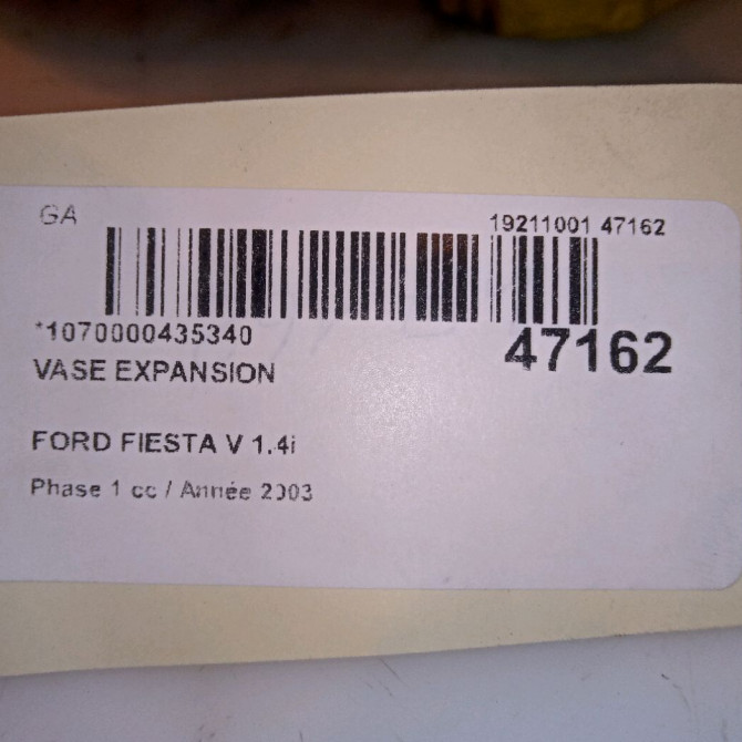 Vase expansion occasion FORD FIESTA V Phase 1 09-2002->10-2005 1.4i 4