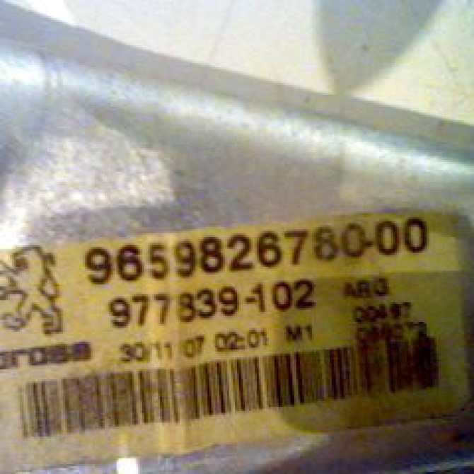 Mecanisme leve-glace arrière gauche occasion PEUGEOT 308 I Phase 1 09-2007->03-2011 1.6 HDI 16v 110ch 9223C9 2