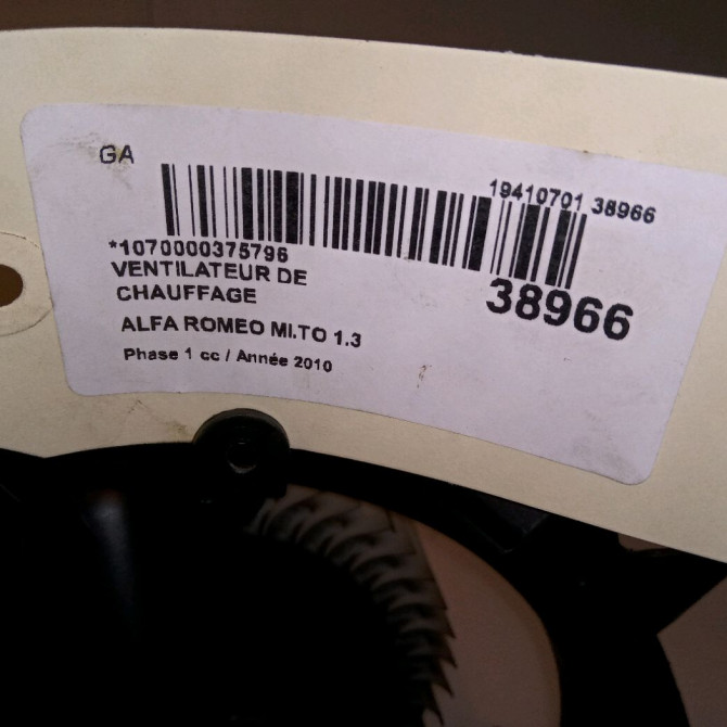 Ventilateur de chauffage occasion ALFA ROMEO MI.TO MI.TO Phase 1 2008-09-01->2016-12-31 1.3 JTDM 95ch 77365054 4