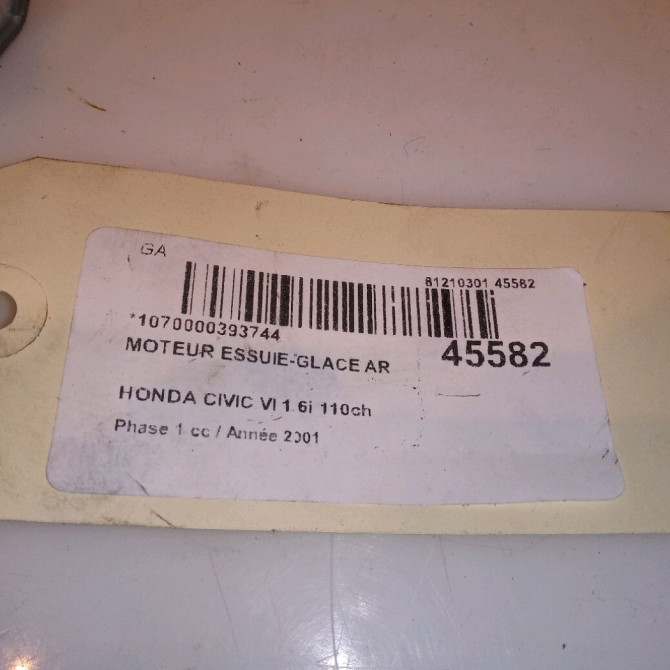 Moteur essuie-glace arrière occasion HONDA CIVIC VI Phase 1 03-2001->12-2003 1.6i 110ch 76700S6DE01 4