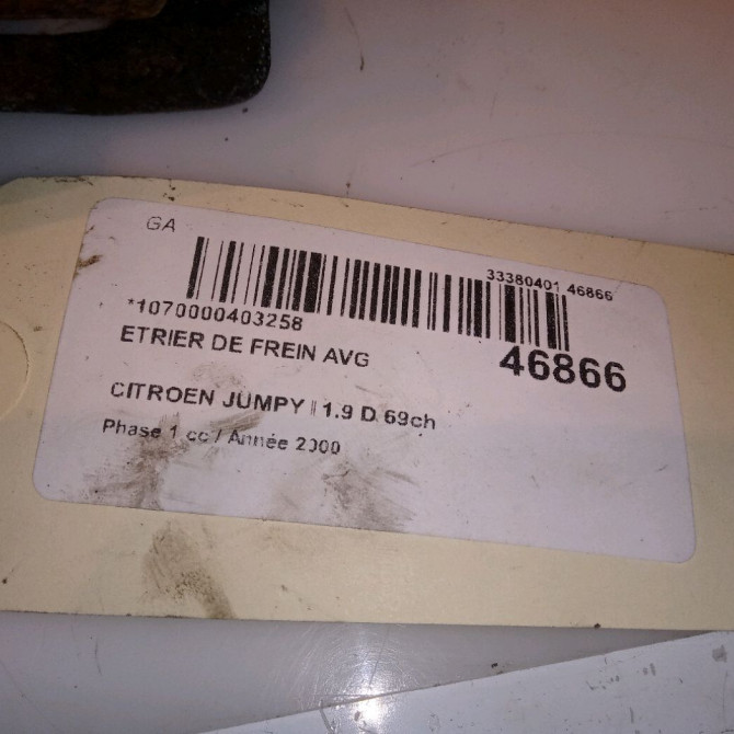 Etrier de frein avant gauche occasion CITROEN JUMPY I Phase 1 09-1995->12-2003 1.9 D 69ch 441071 4