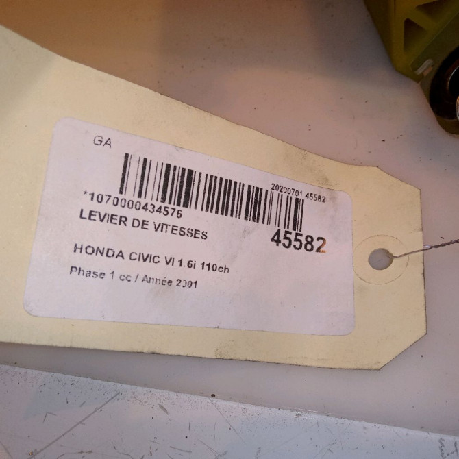 Levier de vitesses occasion HONDA CIVIC VI Phase 1 03-2001->12-2003 1.6i 110ch 54200S6AG83 5