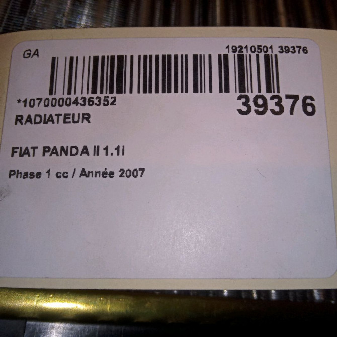 Radiateur occasion FIAT PANDA II Phase 1 09-2003->12-2012 1.1i 51779915 4