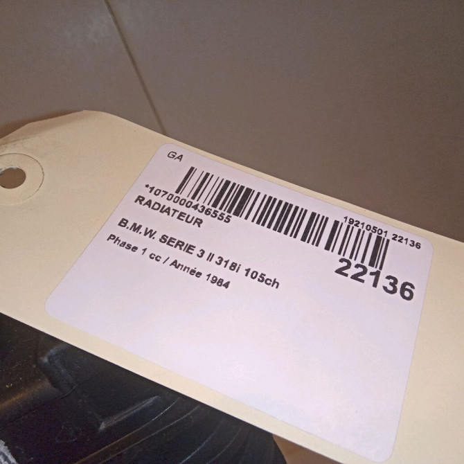 Radiateur occasion B.M.W. SERIE 3 II Phase 1 06-1983->01-1991 318i 105ch 4