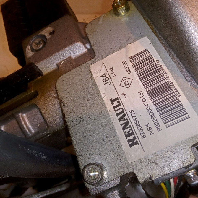 Colonne de direction assistee occasion RENAULT SCENIC II Phase 2 09-2006->04-2009 1.5 DCI 105ch 8201447782 5