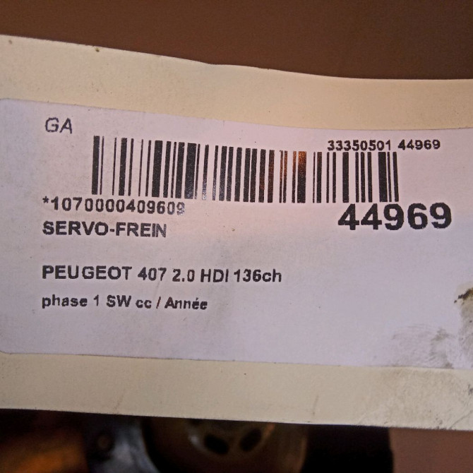 Servo-frein occasion PEUGEOT 407 phase 1 SW 07-2004->07-2008 2.0 HDI 136ch 1611244580 4
