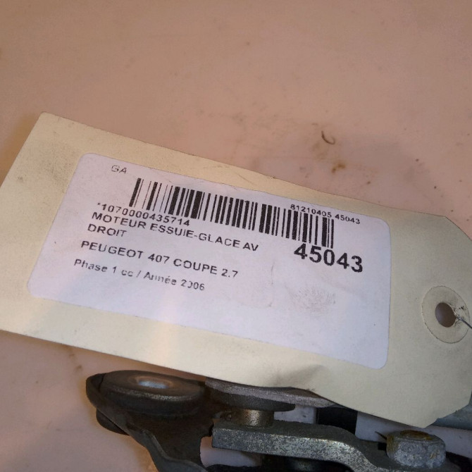 occasion PEUGEOT 407 COUPE Phase 1 10-2005->12-2011 2.7 HDI 204ch 9222Y6 5