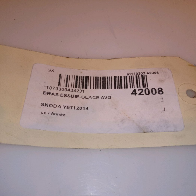 Bras essuie-glace avant gauche occasion SKODA YETI 5L1955409 4