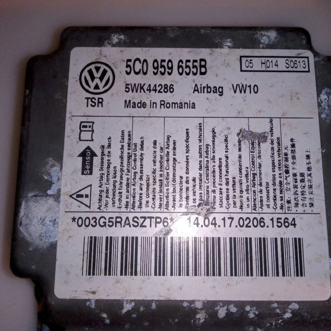 Boitier pyrotechnique occasion SKODA YETI 5C0959655BLN1 3